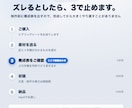 業務マニュアル動画・動画SOPを制作します 手順が変わっても作り直し不要｜打ち合わせなし・テキスト完結 イメージ6