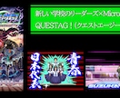 ドット絵でなんでも作ります 動画素材に！SNSに！ゲームに！ドット絵はいかがですか？ イメージ3
