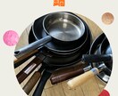 調理師歴25年が包丁・フライパン選びを手伝います 買い替えで迷ったら、予算に合う道具をプロが選びます イメージ3