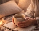 否定なし恋愛相談❣️NG無し㊙️そっとお聴きします 片思い|複雑恋愛|推し活など♡すべての恋のお話し伺います イメージ9