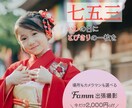 バナー、ヘッダー作成いたします 親切丁寧心を込めてお作りいたします。 イメージ2