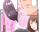 広告♡LP漫画♡広告漫画♡エモい漫画描きます 1ページ5,000円2コマまで(2ページから承ります♡) イメージ7