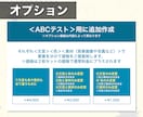 クリック率UP！YouTubeサムネイル作成します 5枚セット｜YouTubeのサムネイル作成に手が回らない方 イメージ9