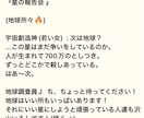 コマーシャルプラン作ります TVCMをプラニングいたします！ イメージ4