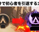 YouTubeのサムネイルを作ります 【YouTuberの味方】低下価格で高クオリティーサムネイル イメージ6