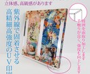 アクリル命名書作製いたします 透明アクリルに両面印刷し、立体感のある命名書となります イメージ2