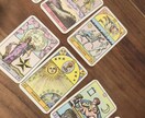 大切なあなたへ天からのメッセージをお届けします 天使に助けを求めてみましょう！ イメージ1