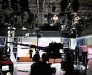 あなたのネット動画ライフをプロが全力サポートします 人気テレビ番組やイベント配信等も手掛けてきたスタッフが対応！ イメージ1