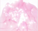 薬師の癒し‼️霊氣ヒーリング❋2回遠隔流します ✨側近の身体の不調”エネルギーの滞りの原因をお伝えします イメージ1