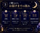 仕事・副業運をタロットで丁寧に鑑定します あなたの仕事運・副業運を、タロットが優しく読み解きます。 イメージ3