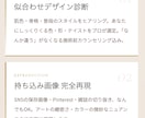ネイリスト様向けの予約LP作ります サーバー代不要の予約につながるLP作成します。 イメージ4
