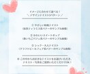 パッ！と目に留まる選択式おしゃれバナー作成します 雰囲気で選べる安心バナー✨3パターンかららくらくご注文♪ イメージ2