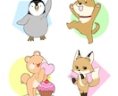 かわいい〜！どうぶつのデフォルメイラスト描きます キュートな動物イラストをお探しの方に！ イメージ1