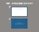 結婚式に！席札の作成・印刷をします 写真映えも◎大切なゲストを特別な席札でお迎えしましょう！ イメージ5