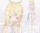 ３Dモデルの制作を承ります キャラデザからもお受けします！Vtuberをお考えの方も是非 イメージ5