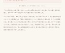 未読無視、既読スルーする彼の本音を読み解きます 未読無視・既読スルーの理由をタロット×数秘×星座で占います イメージ3
