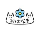 個人様向けロゴをデザインします SNSや配信、イベントに使用できるロゴをデザインします。 イメージ2