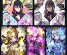 商用無料＆スピード納品。様々なイラスト描きます 様々な活動で使用するイラストが必要な方へ。 イメージ2