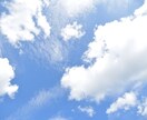 落ち込む日も笑顔に♪ 明るい聞き上手がお話聞きます ただ明るくあなたの味方に。沢山お話してください。 イメージ2
