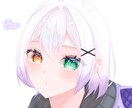 イラストをお描きします 絵描き歴4年、キラキラなイラストお描きします！ イメージ4