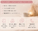 まずは、お試し15分☆夕方～深夜まで対応してます 恋愛相談 複雑恋愛 人間関係 日常会話 夕方～深夜帯OK！！ イメージ2