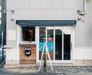 小田原・箱根・湘南｜カフェ・店舗・宿を撮影します 一目見て「なんかいい」と心動く写真を イメージ5