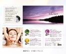女性向けに強い！反応を意識したチラシ制作します デザイナー歴20年以上｜女性心理を踏まえた構成で制作 イメージ6
