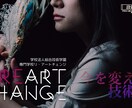 ロゴデザインつくります ロゴタイトルやポスター等に使えるデザインを制作します。 イメージ2