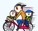 なのなのな◆ブログに使うシュールなイラスト描きます ブログのイメージキャラクターを作ります。 イメージ1