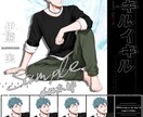 立ち絵制作承ります 特別な魅力あるキャラクターを是非！ イメージ2