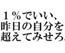 学生さん助けます 人との付き合い方、イジメ、愚痴、雑談 イメージ1