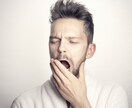 カウンセリングじゃない☆些細なお話に寄り添います 愚痴や不満、くだらない話☆今すぐ１分からでもお聞きします イメージ6