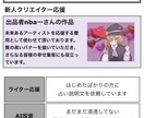 最短10分！お金のラッキーアクション今すぐみます 12時間以内確約！金運アップには自分の行動が最短⭐︎ イメージ4