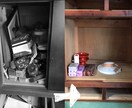 物を捨てられないあなたをサポートします 手放しのマインドから効率の良い順序、あなたに合わせた片付けを イメージ2