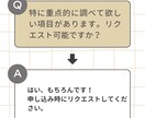 アメリカの大学について調査いたします ★☆アメリカの大学選びを徹底的にサポート★☆質問付き! イメージ8