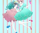 特別企画!残1枠¥2000でイラスト描きます ココナラ開始企画！2名様限定¥2000で女の子のイラスト作成 イメージ9