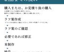 ウェディングのエスコートカードを制作いたします オリジナルデザインで、ゲストもみんな楽しくおもてなし！ イメージ5