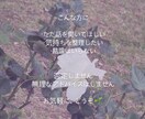 あなたの話を静かに聴きます アドバイスは求められた時だけ。安心して話せる時間を イメージ2