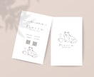 シンプルでかわいい名刺•ショップカード制作します 《優しい手描きロゴお探しの方》 イメージ3