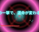 推し活デザインで、世界観バナー作ります この一枚で、好きが伝わる世界に イメージ2