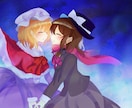 女の子の依頼を描きますます アイコンも全身イラストも描きます イメージ2