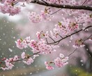 愛する人と復縁の可能性はあるか?ご縁を再び結びます 本来結ばれるはずのご縁を月の流れに沿って結び直していきます イメージ6
