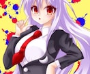 全身から1枚絵お描きしますます あなたの構想をイラストにしてみませんか？ イメージ1