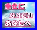 タロット・オラクルカードで占いチャネリングします タロットで幸せに！ライトワーカーが、ヒーリング・癒やしを！ イメージ1