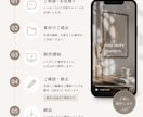 おしゃれなSNS用縦型動画を作成します 世界観のあるリール動画を作成します⭐︎ イメージ3
