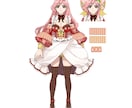 OC・TRPG・配信用立ち絵描きます 【先着５名様】TRPG・IRIAMなど簡単立ち絵【限定価格】 イメージ3