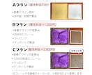 周年オープン祝いギフト◎筆ペンで名入ポエム書きます 送料込♪店舗や事務所開店に筆文字メッセージのプレゼント イメージ3