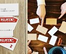 本についての話し相手になりますます 読書会でゆるいトークをしています！ イメージ1