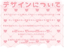 かわいいお正月SD制作します ✧商用利用込み✧ふわふわほっぺと毎年使えるデザイン！ イメージ2