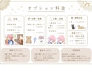 VTuber・配信者向け✨可愛い一枚絵を制作します 配信サムネ・歌みた◎物語性、温度感が伝わるイラストを描きます イメージ3